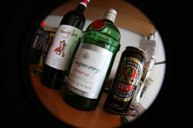 Tanqueray Imported London Dry Gin
