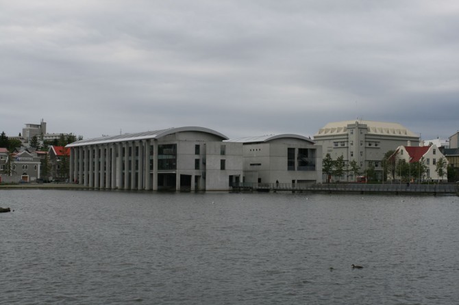 Ráðhús Reykjavíkur